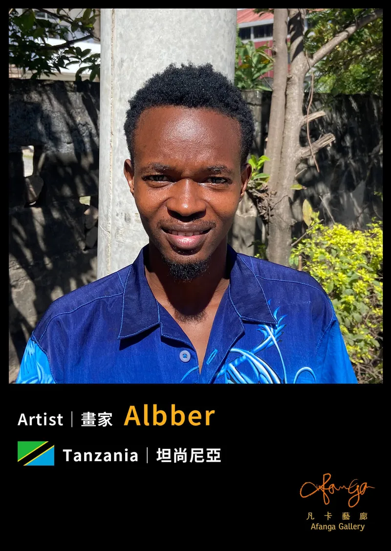 坦尚尼亞 Tinga Tinga 畫家 Albber  - 凡卡藝廊