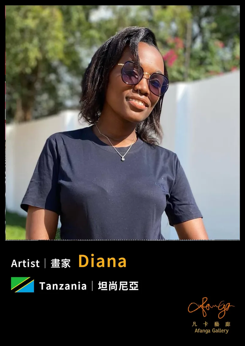 坦尚尼亞畫家 Diana - 凡卡藝廊