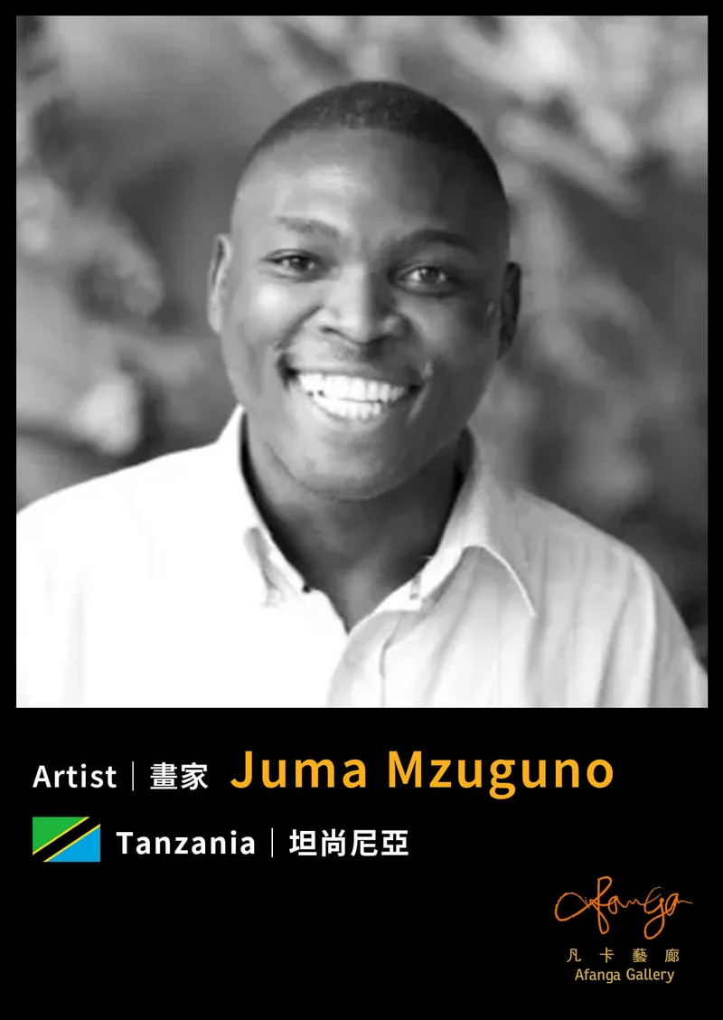 坦尚尼亞 Tinga Tinga 畫家 Mshana Mzuguno  - 凡卡藝廊