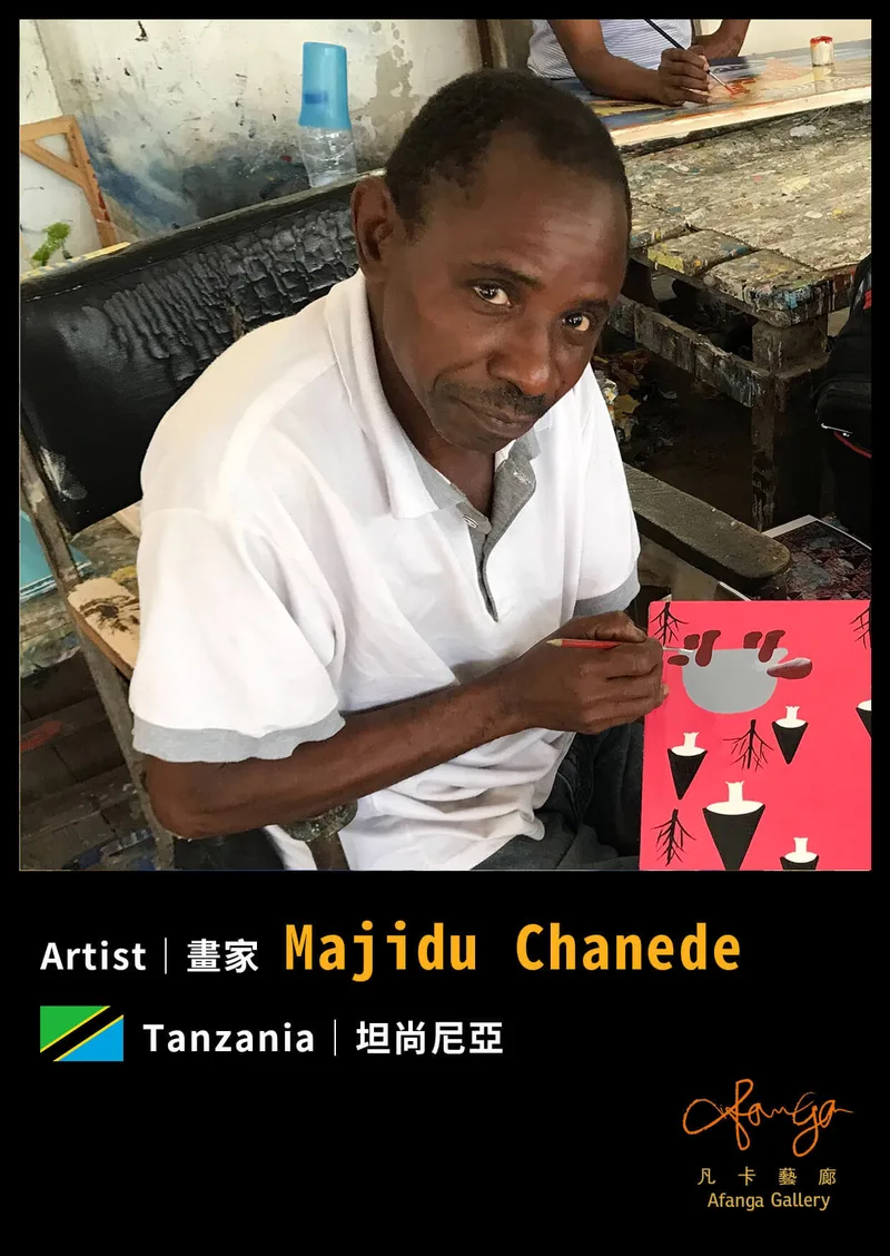 坦尚尼亞 Tinga Tinga 畫家 Majidu  - 凡卡藝廊