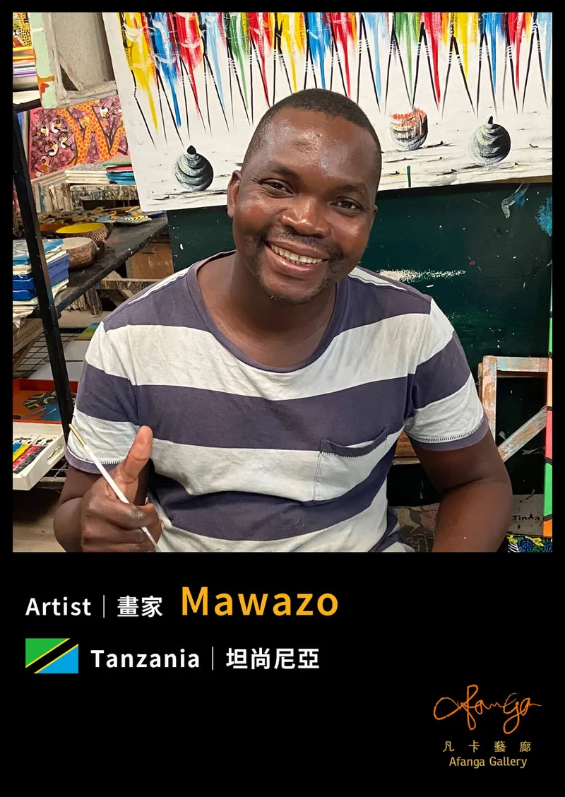 坦尚尼亞 Tinga Tinga 畫家 Mawazo  - 凡卡藝廊