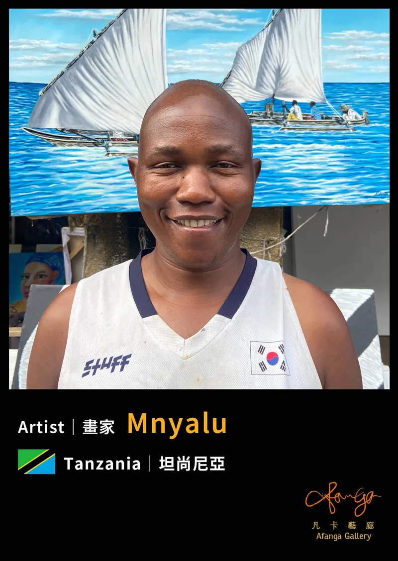 坦尚尼亞 Tinga Tinga 畫家 Mnyalu - 凡卡藝廊