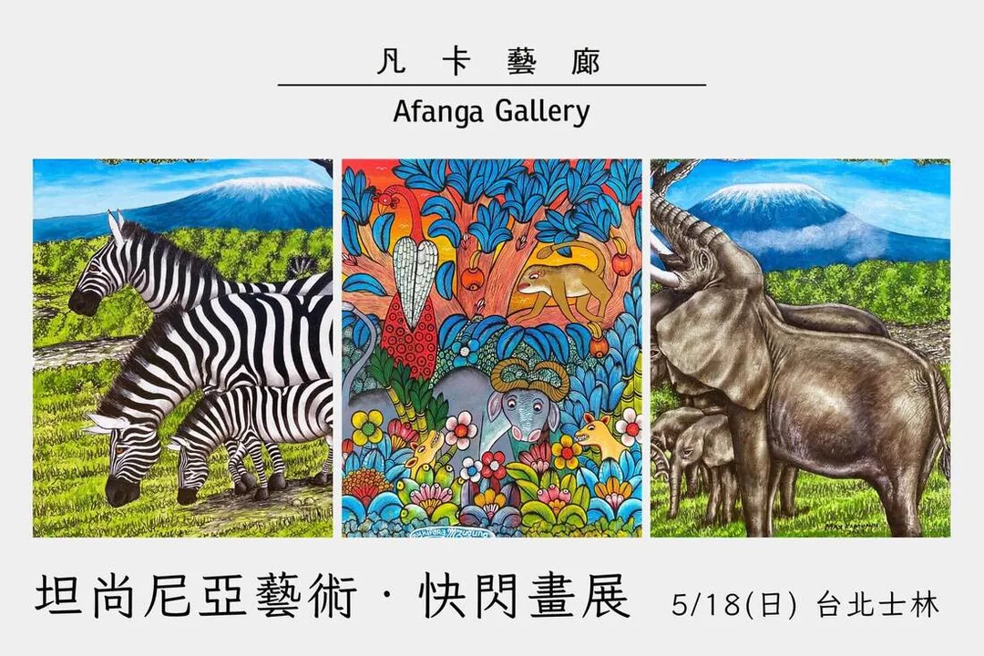 圖片