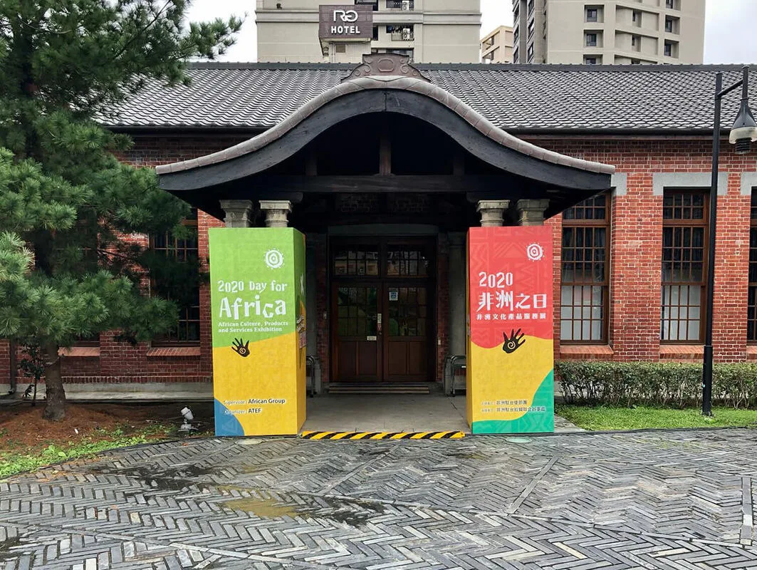 圖片