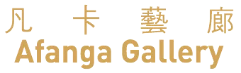 凡卡藝廊 logo