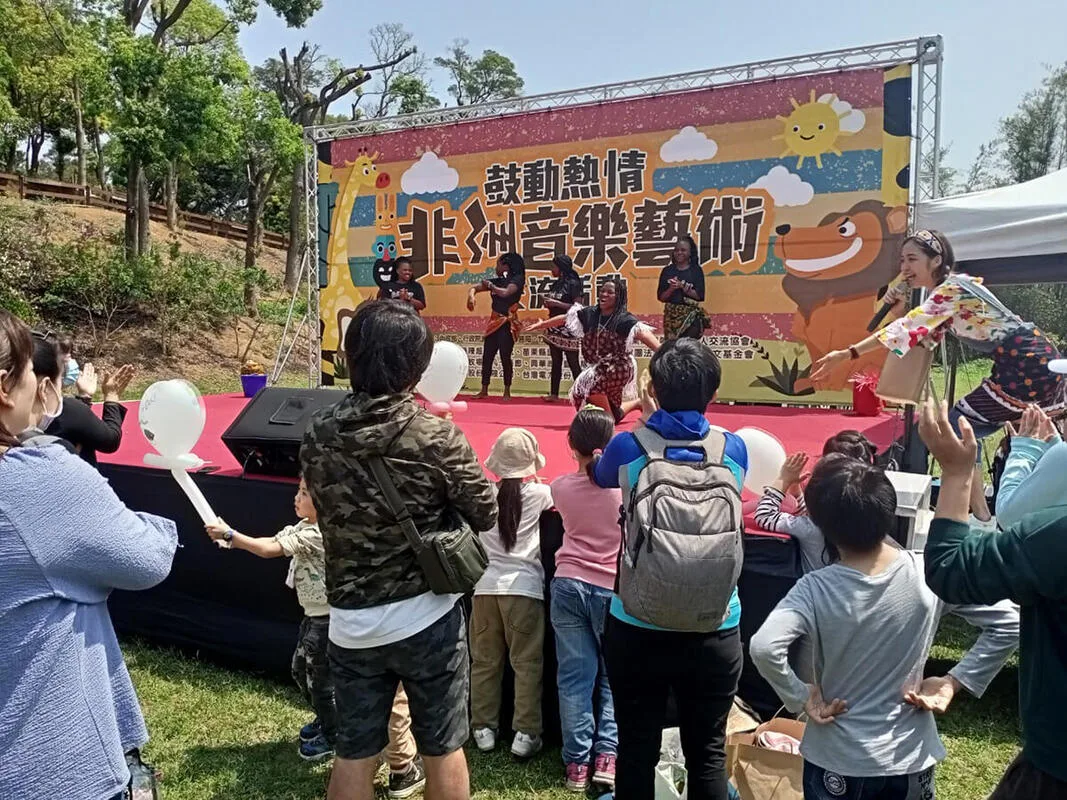 圖片