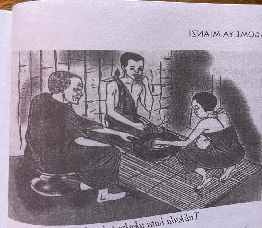 圖片