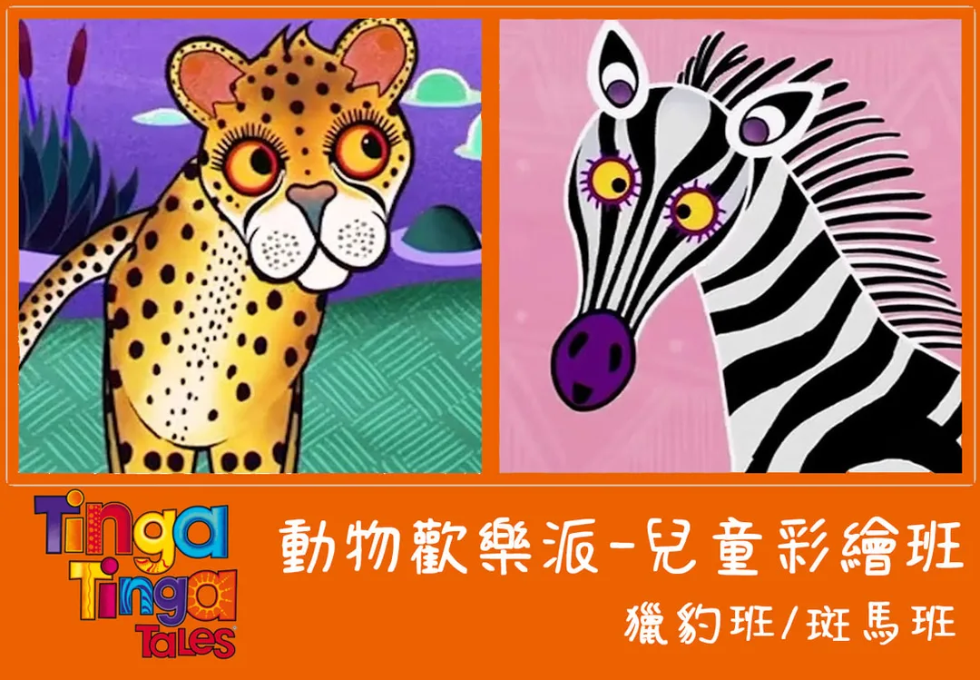 圖片
