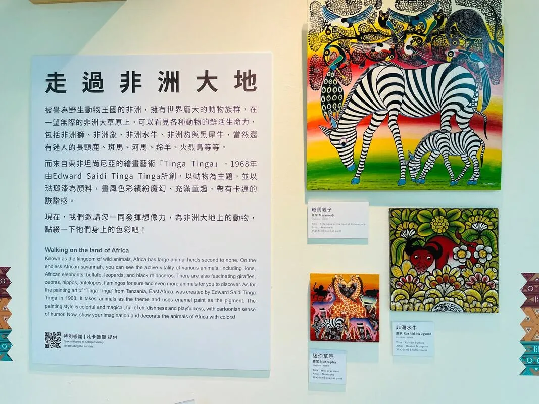 圖片