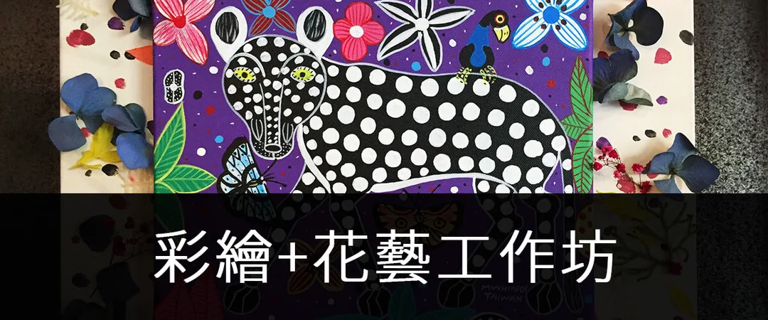 圖片