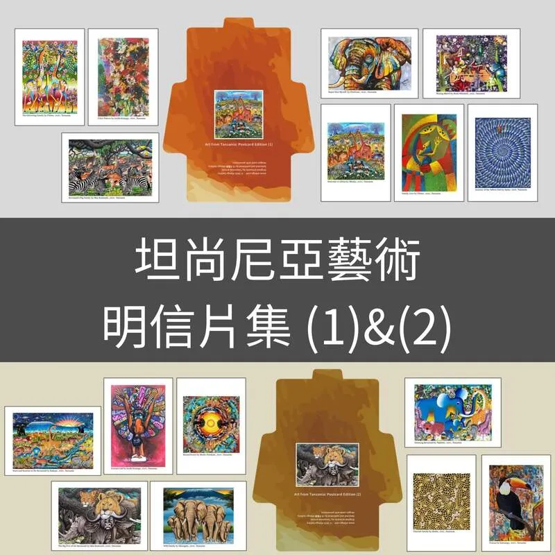 圖片