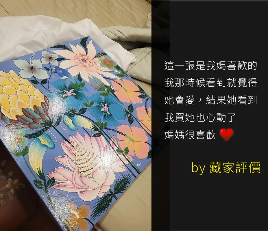 凡卡藝廊真實回饋 - 讓長輩一看就心動的 Tinga Tinga 藍色系手繪真跡，溫馨居家掛畫推薦