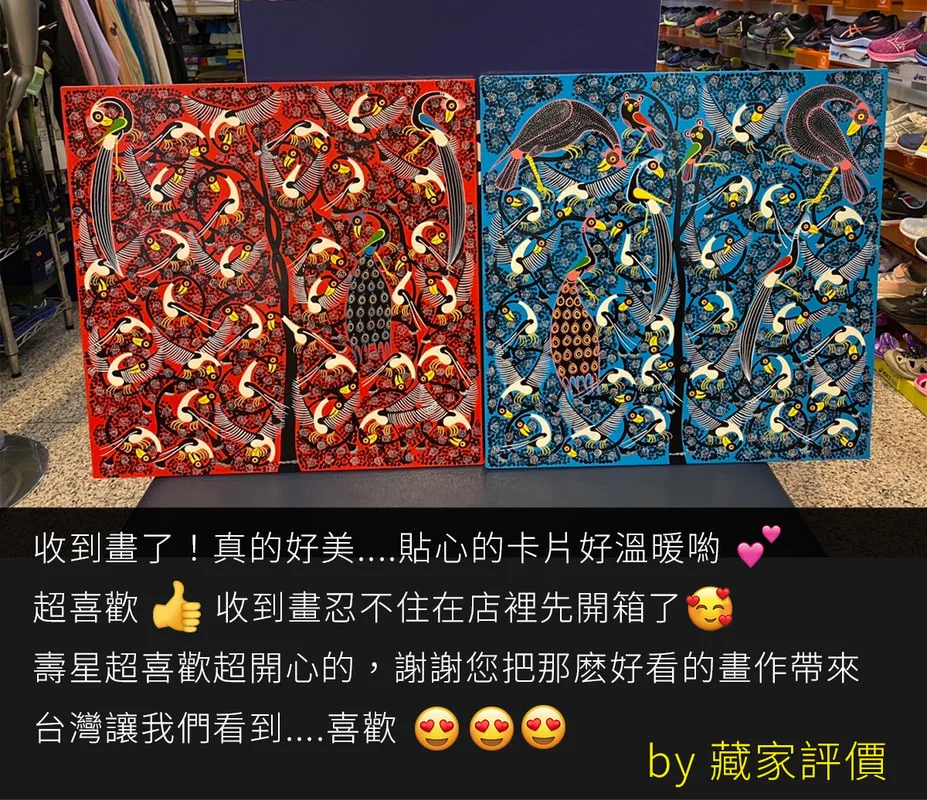 凡卡藝廊開箱好評 - 作為生日壽星驚喜禮物的 Tinga Tinga 非洲藝術紅色長型掛畫推薦