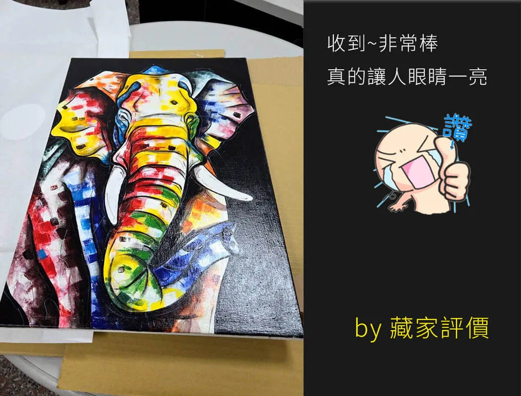 凡卡藝廊藏家感動好評 - 色彩鮮豔生動、極具視覺張力且讓人眼睛一亮的東非手繪大象 Tinga Tinga 藝術開箱