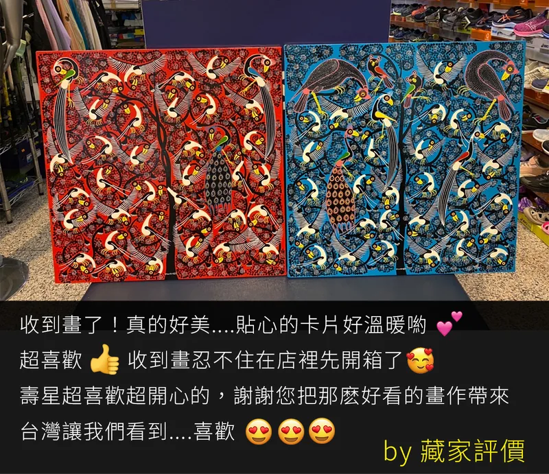 凡卡藝廊客人收到兩幅群鳥畫作驚喜好評