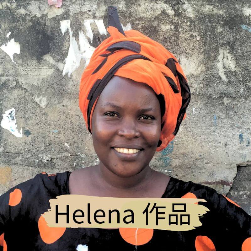 坦尚尼亞 Tinga Tinga 畫家 Helena 個人照 - 凡卡藝廊