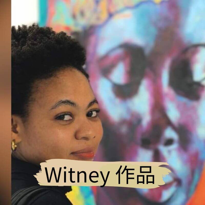 坦尚尼亞畫家 Witney個人照 - 凡卡藝廊