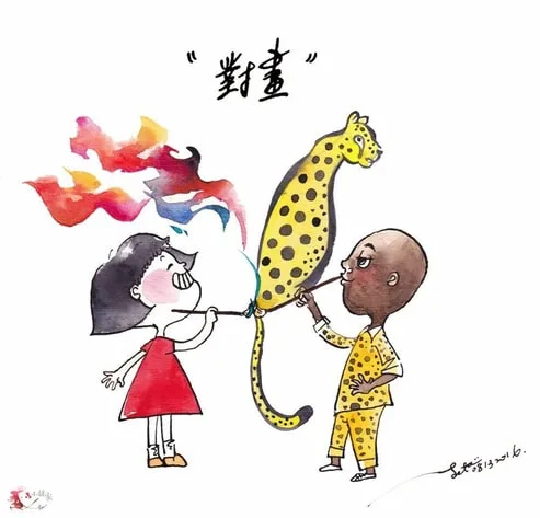 图片