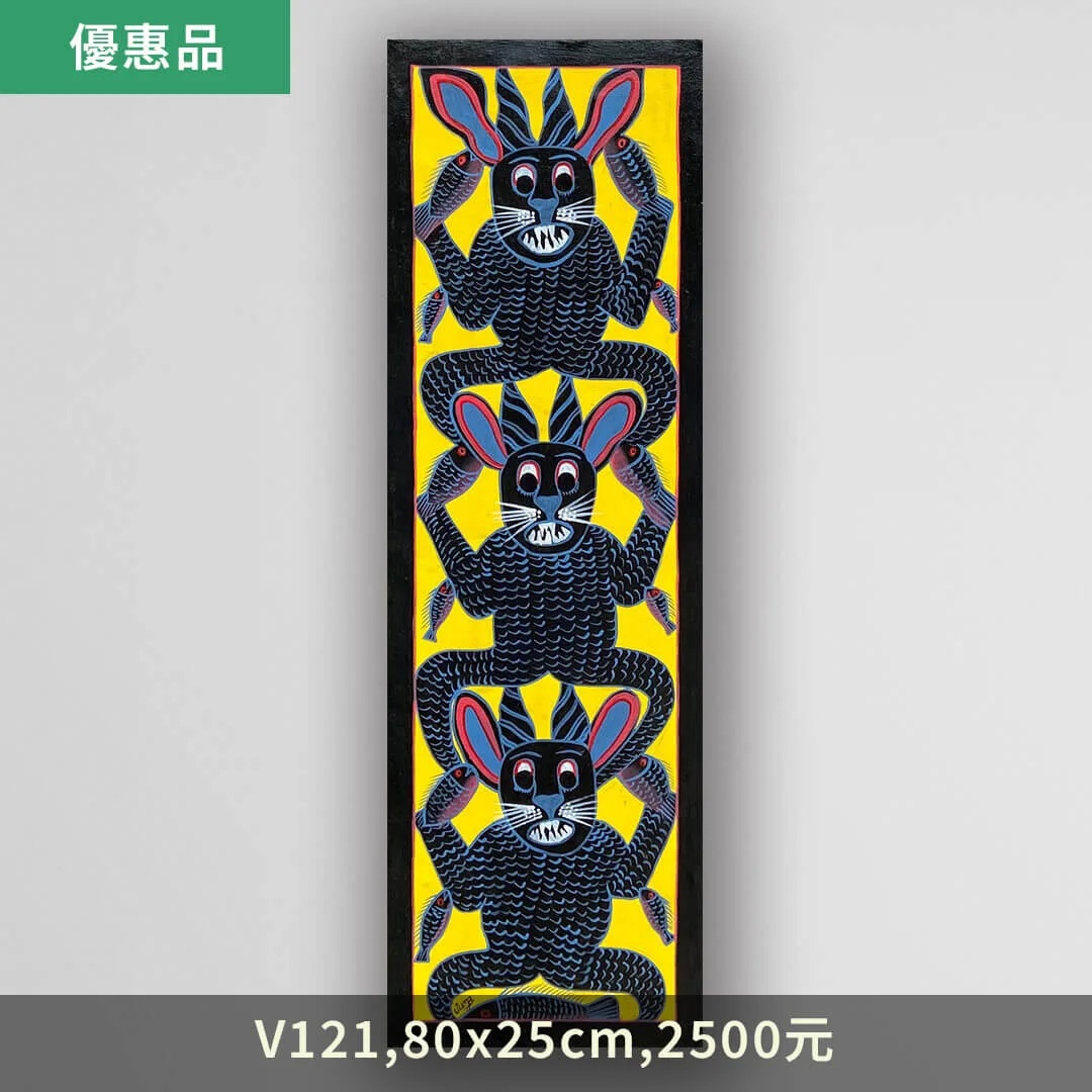 非洲藝術畫作《深海魔神 V121》坦尚尼亞畫家 Juma 手繪 - 凡卡藝廊