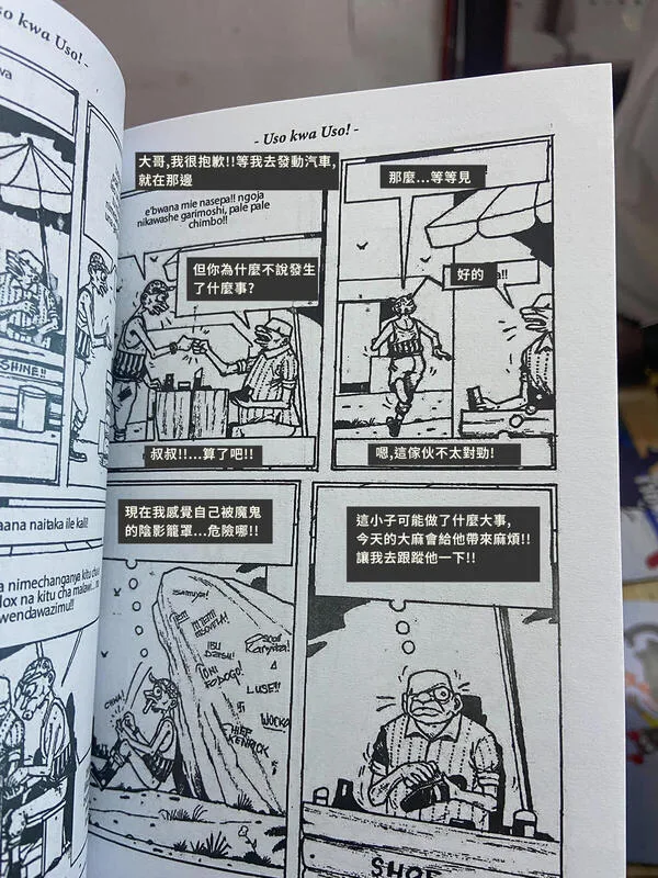 圖片